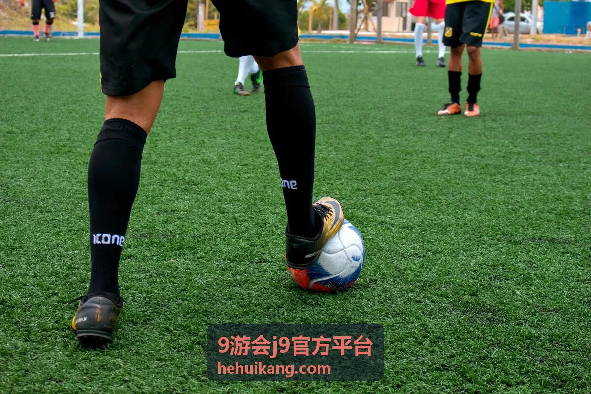 9游会j9官方平台新用户入口与登录流程说明